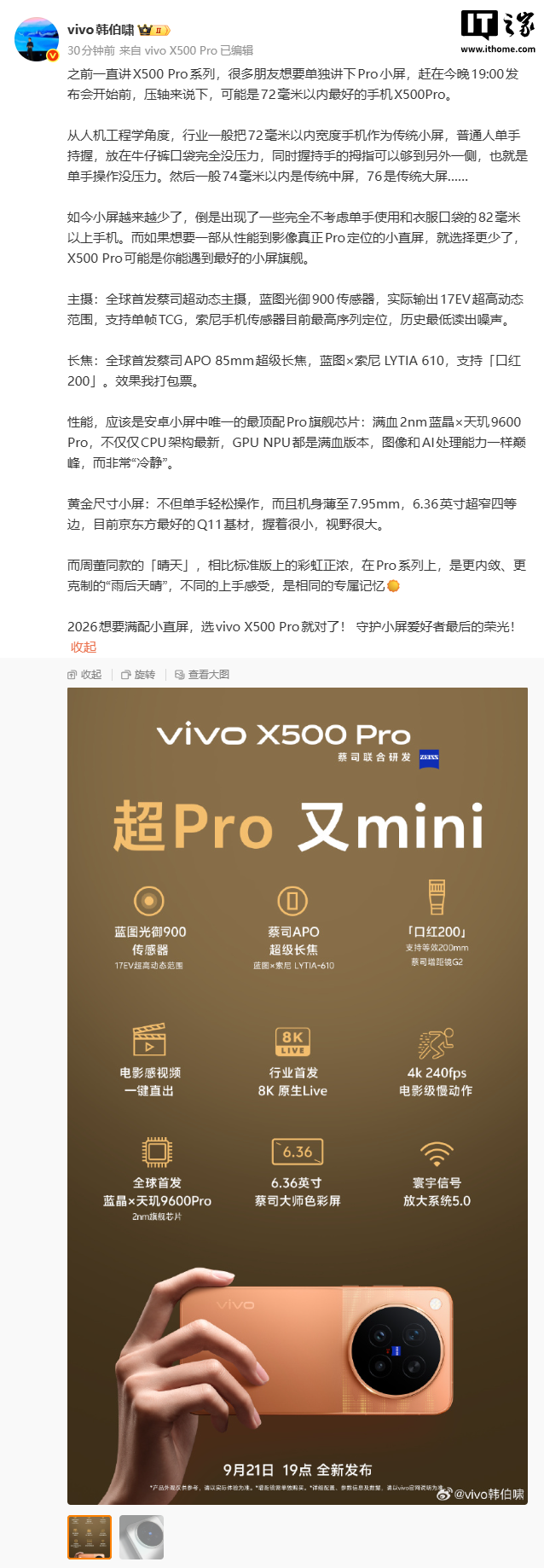 围绕米乐娱乐，米乐2持续打磨更优质的服务。 - 米乐2