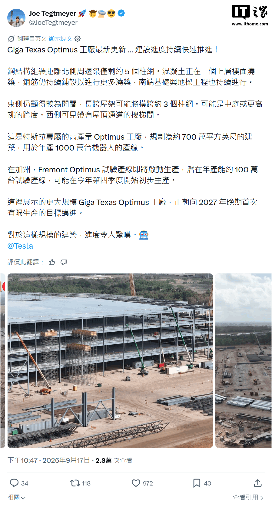 围绕米乐娱乐，米乐2持续打磨更优质的服务。 - 米乐2